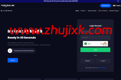 Tudcloud:香港 CN2 VPS,八折,1 核/1GB/10GB SSD/3M 不限流量,/月起 Tudcloud:香港 CN2 VPS,八折,1 核/1GB/10GB SSD/3M 不限流量,/月起