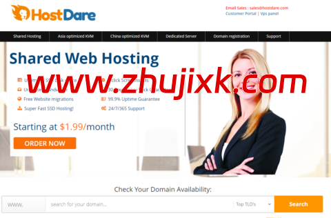#黑五#HostDare:全场低至 3.5 折+双倍内存+双倍流量,洛杉矶 VPS 年付 9.1 美元起,可选 AMD EPYC,可选 CN2 GIA+AS9929+CMIN2 线路 #黑五#HostDare:全场低至 3.5 折+双倍内存+双倍流量,洛杉矶 VPS 年付 9.1 美元起,可选 AMD EPYC,可选 CN2 GIA+AS9929+CMIN2 线路