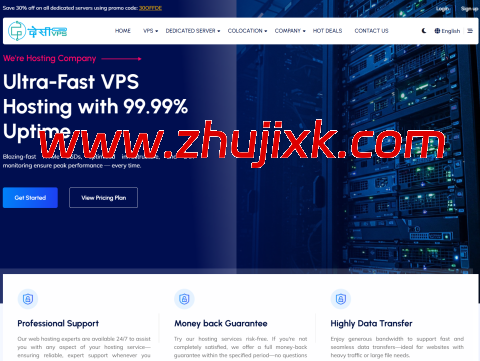 DesiVPS:圣何塞 vps,AMD Ryzen@1 核/765MB/8G NVMe/1TB@10Gbps,/年起 DesiVPS:圣何塞 vps,AMD Ryzen@1 核/765MB/8G NVMe/1TB@10Gbps,/年起