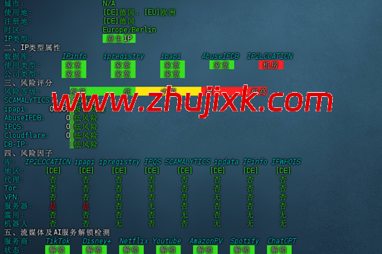 Zorocloud:德国家宽双 ISP 上线,TIKTOK 流量爆炸,主流平台全解锁 · GPT 智商在线,62 元/月起 Zorocloud:德国家宽双 ISP 上线,TIKTOK 流量爆炸,主流平台全解锁 · GPT 智商在线,62 元/月起