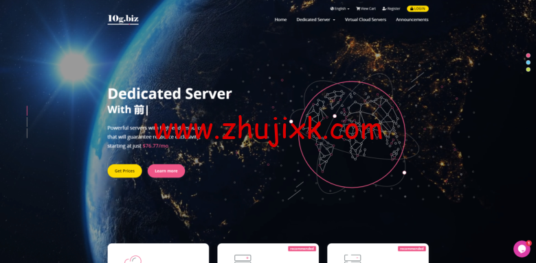 10g.biz：站群独立服务器，美国多 IP 服务器，9 折促销，低至 0/月，253 个 IP，不限流量