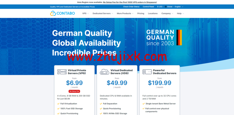 Contabo：NVME 硬盘存储 vps，加 1 欧元可以升级 100G NVMe