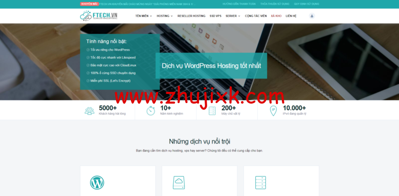 Ftech：越南 VPS，2 核/2G/20G SSD/1Gbps 不限流量，可免费安装 Windows 系统.5 月起