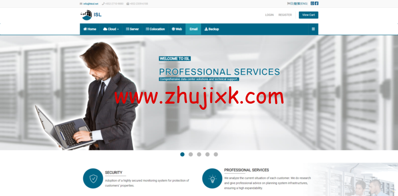 hkisl：/月/2GB 内存/30GB SSD 空间/不限流量/100Mbps/KVM/香港/三网直连