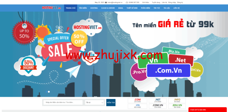 hostingviet：越南便宜 VPS，免费 Windows 系统/150Mbps 不限流量，1 核 2G 内存 20GB SSD，月付 18 元起