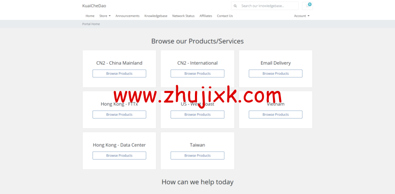 Kuai Che Dao：中秋优惠，上海 BGP CN2，/季/1GB 内存/10GB SSD 空间/50GB 流量/1Gbps 端口，月付 9 刀起