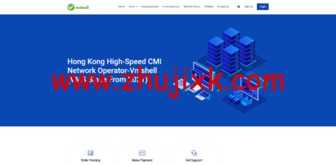 #上新预售#VmShell：香港新增 5Gbps 超大带宽，2 核(E5-2680v4)/512MB 内存/20GB 硬盘/1T 流量/2IP/5Gbps 带宽，/月，年付 9