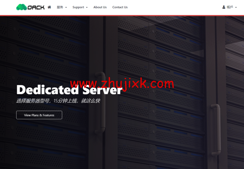 Moack:韩国独服盲盒,限量促销 Moack:韩国独服盲盒,限量促销