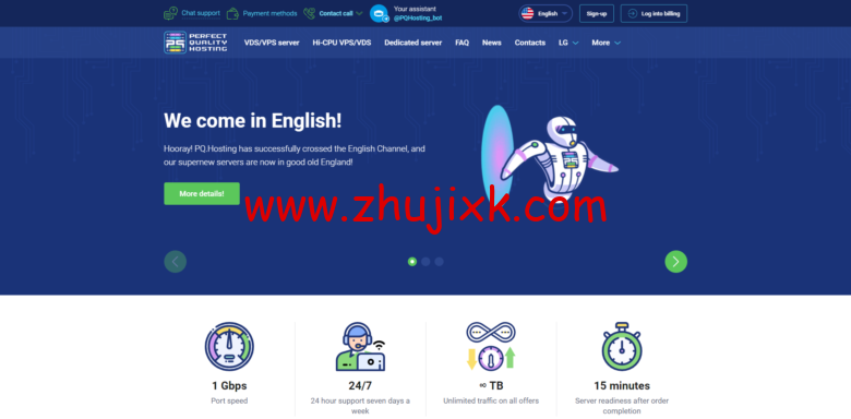 pq.hosting：新上荷兰独立服务器，月付€150 起