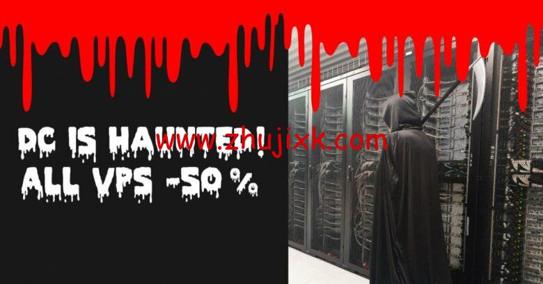 Time4VPS：万圣节促销，全场 5 折优惠，linux vps，3.99 EUR/月起，windosw vps，7.99 EUR/月