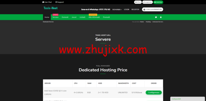 Toxic-Host：罗马尼亚 VPS / 罗马尼亚 VDS 服务器起价每台 class=