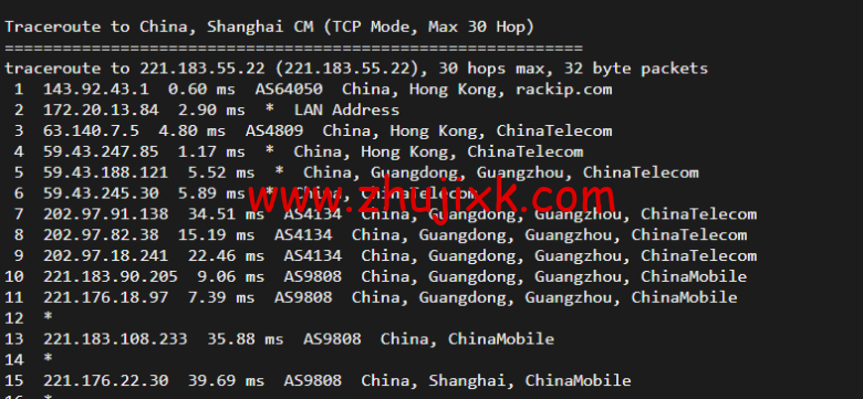 稳爱云:香港 CN2 GIA,2 核/2G/20M 带宽,月付 34 元,美国 CERA 联通首月半价 25 元,简单测评 稳爱云:香港 CN2 GIA,2 核/2G/20M 带宽,月付 34 元,美国 CERA 联通首月半价 25 元,简单测评