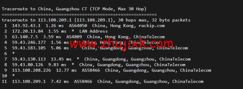 稳爱云:香港 CN2 GIA,2 核/2G/20M 带宽,月付 34 元,美国 CERA 联通首月半价 25 元,简单测评 稳爱云:香港 CN2 GIA,2 核/2G/20M 带宽,月付 34 元,美国 CERA 联通首月半价 25 元,简单测评