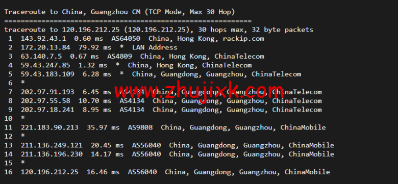 稳爱云：香港 CN2 GIA，2 核/2G/20M 带宽，月付 34 元，美国 CERA 联通首月半价 25 元，简单测评