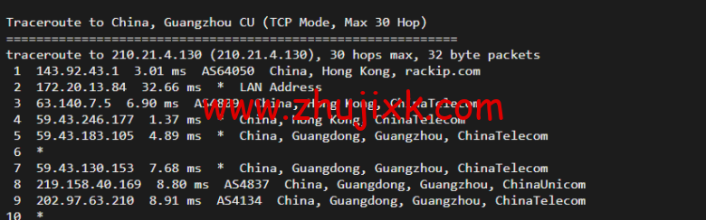 稳爱云:香港 CN2 GIA,2 核/2G/20M 带宽,月付 34 元,美国 CERA 联通首月半价 25 元,简单测评 稳爱云:香港 CN2 GIA,2 核/2G/20M 带宽,月付 34 元,美国 CERA 联通首月半价 25 元,简单测评