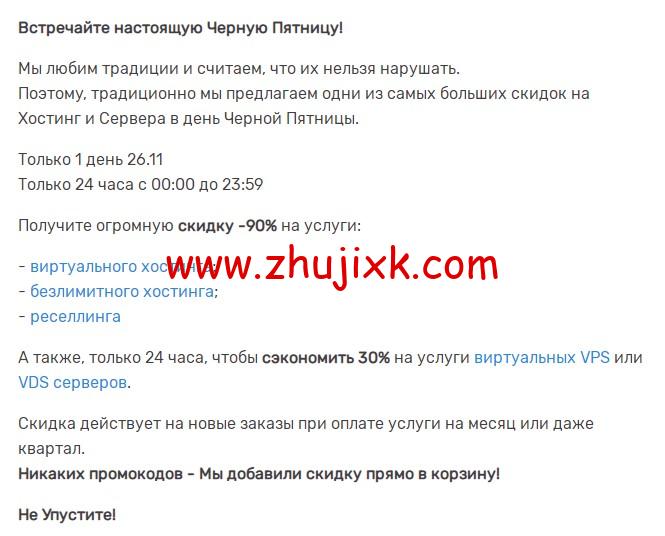 2dbeefffd7840ff 2dbeefffd7840ff