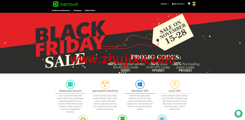 bacloud 黑五促销：便宜服务器，E5v4U26Q 独立服务器 6 折，Linux KVM VPS 5 折，虚拟主机 7 折，可选美国/荷兰/立陶宛机房