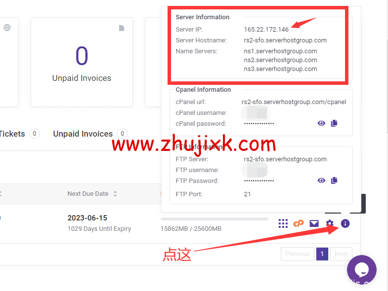 chemicloud-ip-address