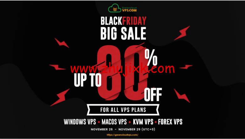 #黑五#GreenCloudVPS：多机房 3G 内存 KVM 仅/年起，1TB 大盘鸡两年 52 美元起