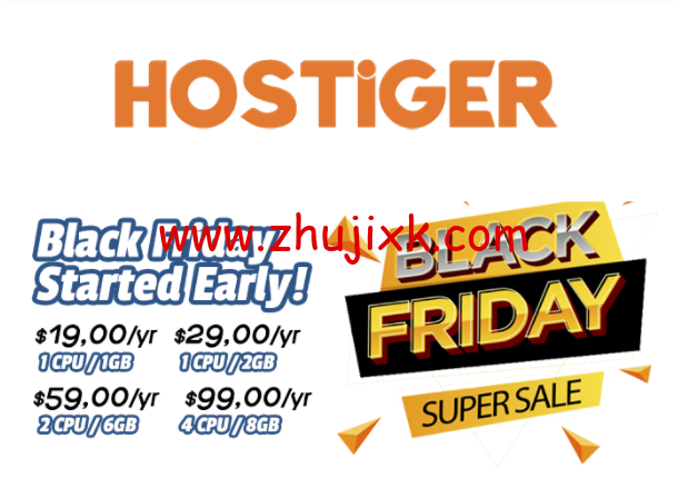 hostiger