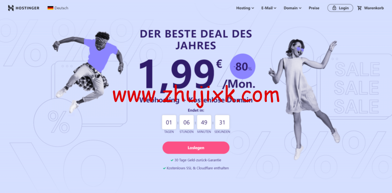 Hostinger：美国虚拟主机，首月 9.9 元起，美国 vps，首月 27 元起