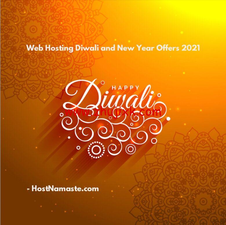 HostNamaste：洛杉矶 vps/达拉斯 vps/纽约 vps/法国 vps/加拿大 vps，1 核/1GB 内存/30GB 空间/1TB 流量/1Gbps 端口，/年起