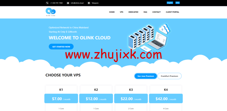 olink cloud：德国/圣何塞 AS9929 线路 VPS 全场 8 折优惠，服务器 6 折优惠，/月起