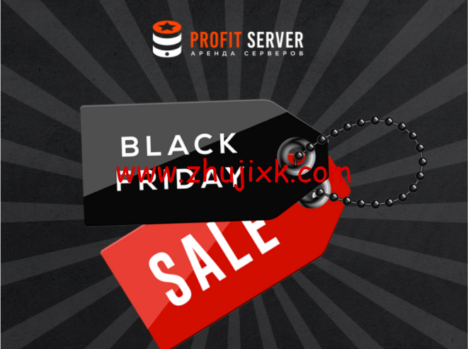 #黑五#profitserver.ru:阿姆斯特丹 vps/新加坡 vps/法兰克福 vps/马德里 vps,5 折优惠,自定义 iso,月付 https://www.zhujixk.com/wp-content/uploads/2021/11/profitserver.png.88 起 #黑五#profitserver.ru:阿姆斯特丹 vps/新加坡 vps/法兰克福 vps/马德里 vps,5 折优惠,自定义 iso,月付.88 起