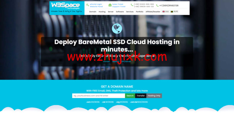 W3Space：新加坡 vps，AMD Ryzen 9 3900，1 核/4GB 内存/100GB NVMe/2TB 流量/200Mbps-800Mbps 端口，.5/月起
