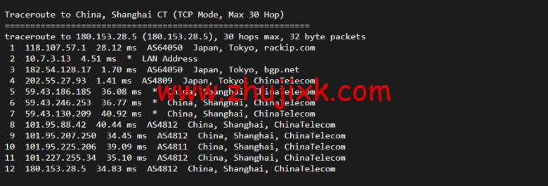 稳爱云：新上日本 CN2 VPS，1 核/1G 内存/30M 带宽，月付 32 元起，附简单测评
