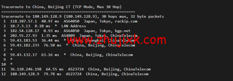 稳爱云：新上日本 CN2 VPS，1 核/1G 内存/30M 带宽，月付 32 元起，附简单测评