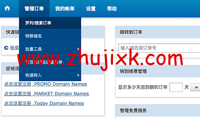 block-ip-2 block-ip-2