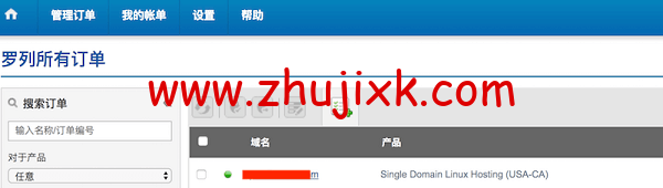 block-ip-3 block-ip-3