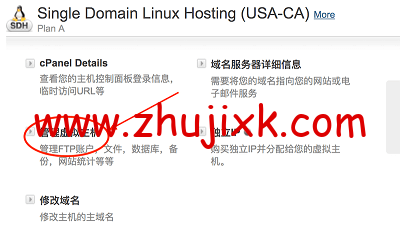 block-ip-4 block-ip-4