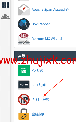 block-ip-5 block-ip-5