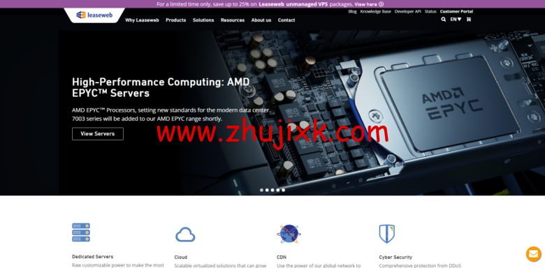 #传家宝#LeaseWeb:香港/新加坡/日本便宜独立服务器,E3-1220/16GB 内存/2TB 硬盘/30TB 流量/1Gbps 带宽,66 元/月 #传家宝#LeaseWeb:香港/新加坡/日本便宜独立服务器,E3-1220/16GB 内存/2TB 硬盘/30TB 流量/1Gbps 带宽,66 元/月