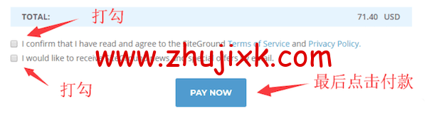 siteground-11 siteground-11