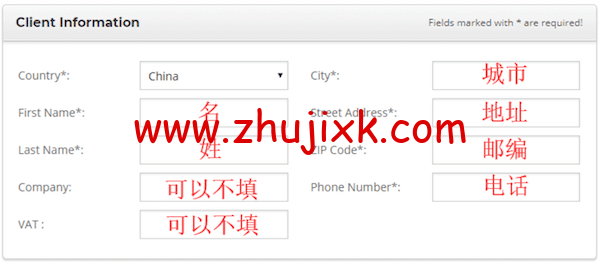 siteground-8 siteground-8