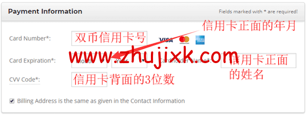 siteground-9 siteground-9