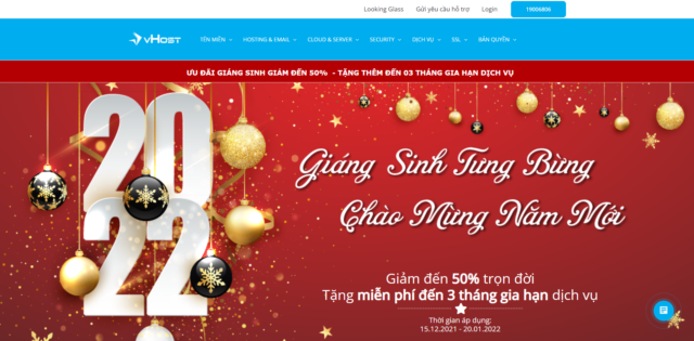 #圣诞促销#vhost.vn：最低 5 折优惠，越南 vps(云服务器)/虚拟主机/物理服务器