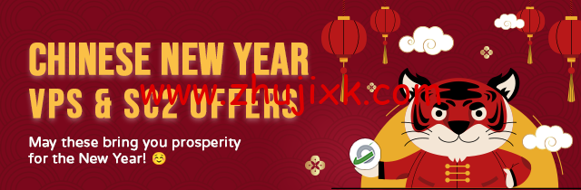 cloudcone:2022 春节促销,美国便宜 vps,2 核/1G 内存/40G 硬盘/5T 流量/1G 带宽,.5/年 cloudcone:2022 春节促销,美国便宜 vps,2 核/1G 内存/40G 硬盘/5T 流量/1G 带宽,.5/年