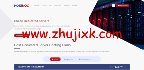hostnoc：美国便宜独立服务器，洛杉矶机房，e3-1230v2/16g 内存/1T HDD 硬盘/100T 流量/1Gbps 带宽，低至.99/月，Atom D525 低至.59/月