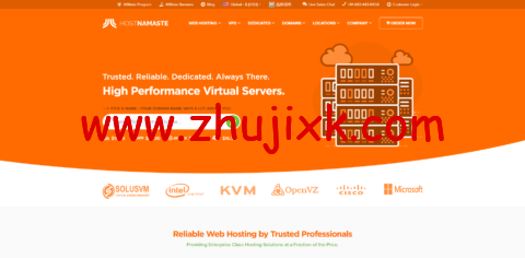 Hostnamaste:1 核/1G/30G 硬盘/1T/1Gbps/1IP/多国机房/OpenVZ 7,年付起 Hostnamaste:1 核/1G/30G 硬盘/1T/1Gbps/1IP/多国机房/OpenVZ 7,年付起