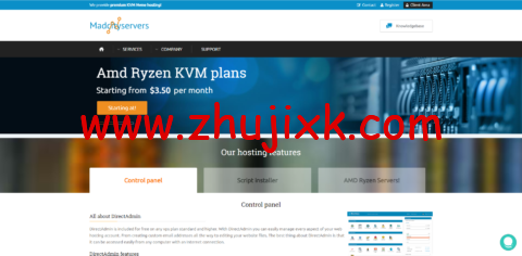 Madcityservers：AMD Ryzen@1 核/512MB 内存/10GB NVMe 硬盘/不限流量/1Gbps 带宽，/年起，可选洛杉矶/芝加哥/迈阿密/纽约机房