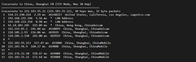 华纳云:cn2 gia+AS9929,美国云服务器简单测评 华纳云:cn2 gia+AS9929,美国云服务器简单测评