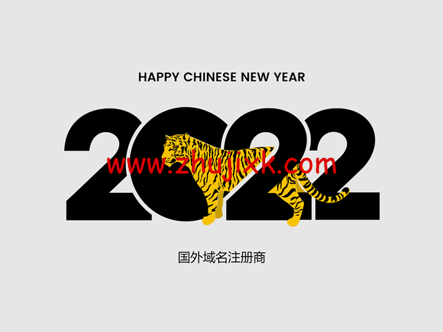 2022 年最新国外域名注册服务商推荐