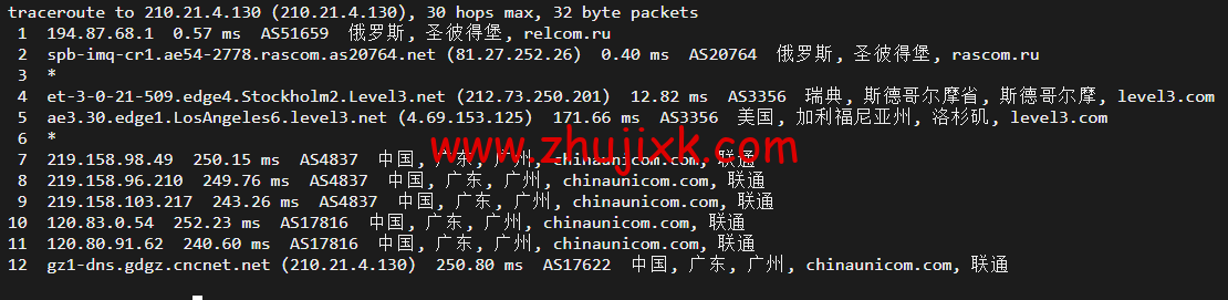 justhost.ru:Tier-3 圣彼得堡 IQ Data 机房 VPS,简单测评 justhost.ru:Tier-3 圣彼得堡 IQ Data 机房 VPS,简单测评