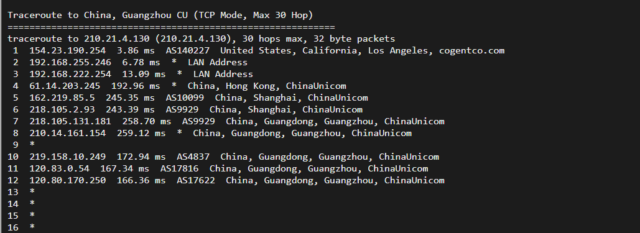 华纳云:cn2 gia+AS9929,美国云服务器简单测评 华纳云:cn2 gia+AS9929,美国云服务器简单测评