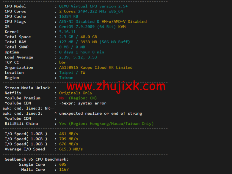 lightnode：台湾 VPS，1 核/2G 内存/50G 硬盘/1000GB 流量，月付.71，解锁流媒体/小时计费，简单测评