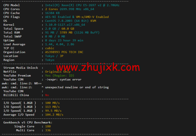 raksmart:日本云服务器,大陆优化网络(部分地区 cn2,as4837 回国),简单测评 raksmart:日本云服务器,大陆优化网络(部分地区 cn2,as4837 回国),简单测评